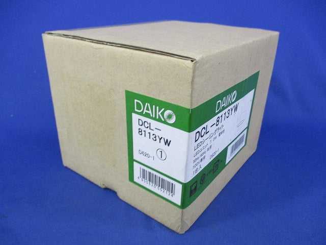 LEDシーリングライト(電球色) DCL-8113YW