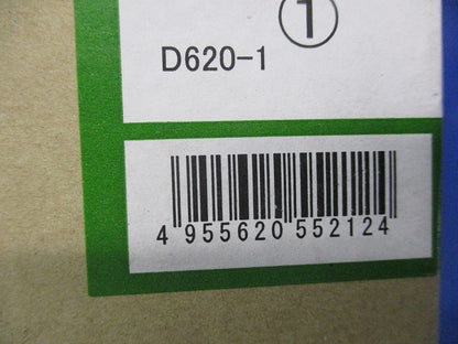 LEDシーリングライト(電球色) DCL-8113YW