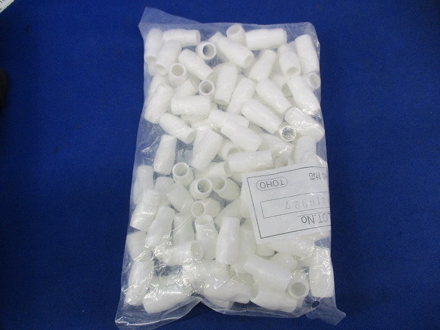 端末キャップセット(白・黄)(混在100個入×2計200個入) V-14他
