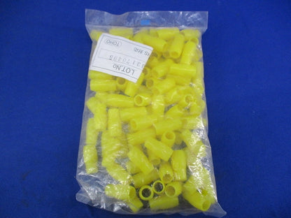 端末キャップセット(白・黄)(混在100個入×2計200個入) V-14他