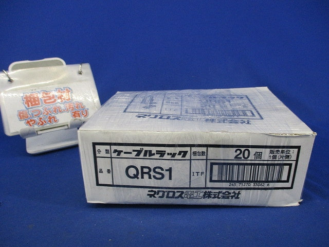 ケーブルラック 振れ止め金具(20個入) QRS1