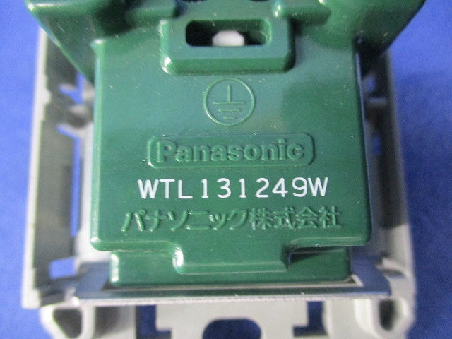 ダブルコンセント(4個入)(ホワイト)Panasonic WTL131249W