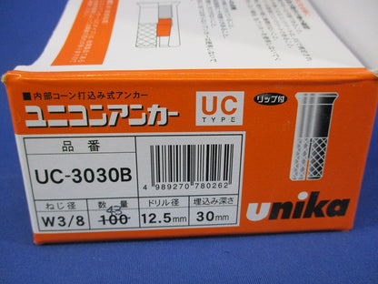ユニコンアンカー(43個入) UC-3030B