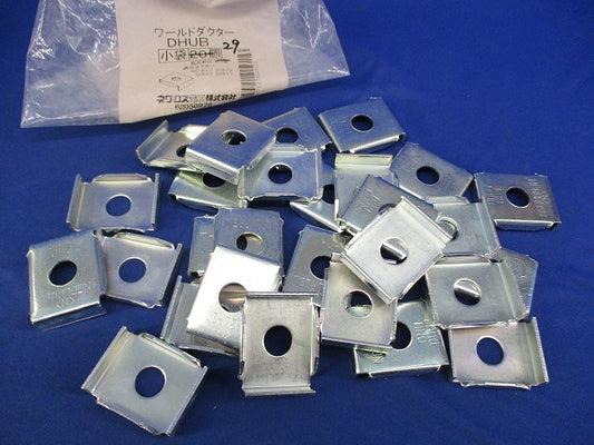 ワールドダクター ハンガー吊り金具(29個入) DHUB