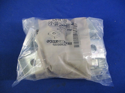 ワールドダクター ハンガー吊り金具(29個入) DHUB