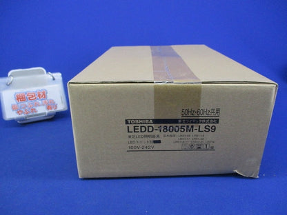 LEDダウンライトφ150(LEDユニット無) LEDD-18005M-LS9