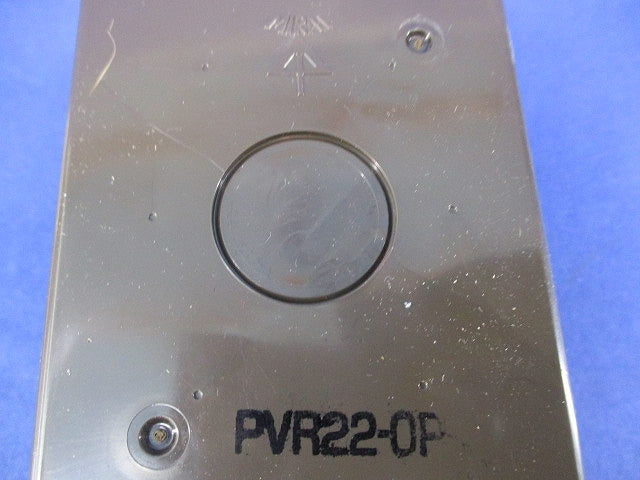露出スイッチボックス(チョコ) PVR22-OF