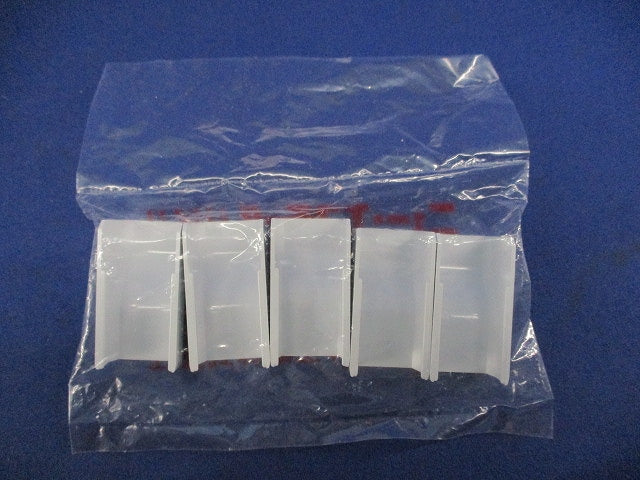 ニュー・エフモール付属品 2号(5個入×2計10個入)(ホワイト) 2号