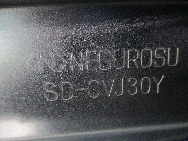 金具(10個入) SD-CVJ30Y