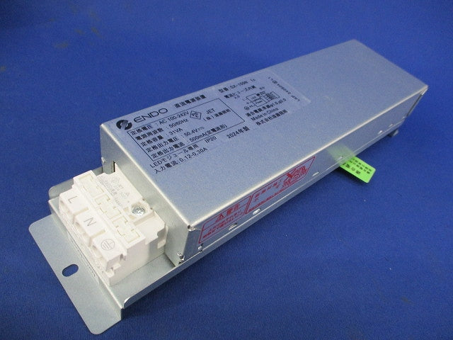電源ユニット SX-109N