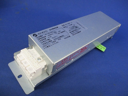 電源ユニット SX-109N