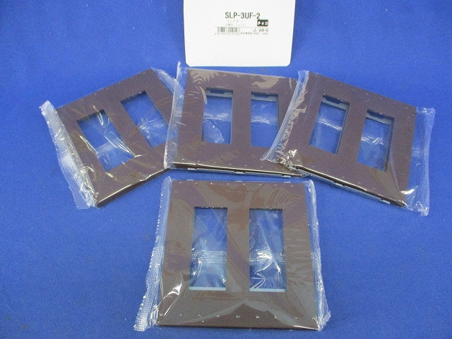 SLPプレート(2連用 3+3個口)(4個入)(チョコ) SLP-3UF-2