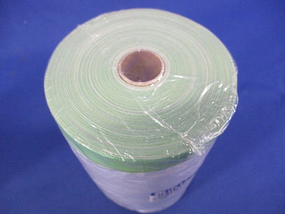 布ポリマスカー 2400mm×25m(2個入) 2400m/m×25M