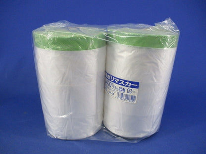 布ポリマスカー 2400mm×25m(2個入) 2400m/m×25M
