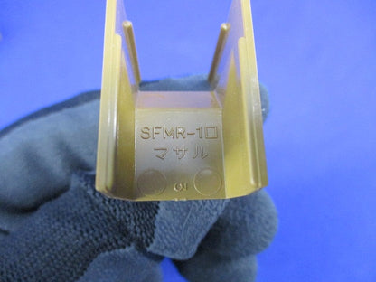 ニュー・エフモール付属品セット(混在19個入)(ブラウン) SFMM-1他