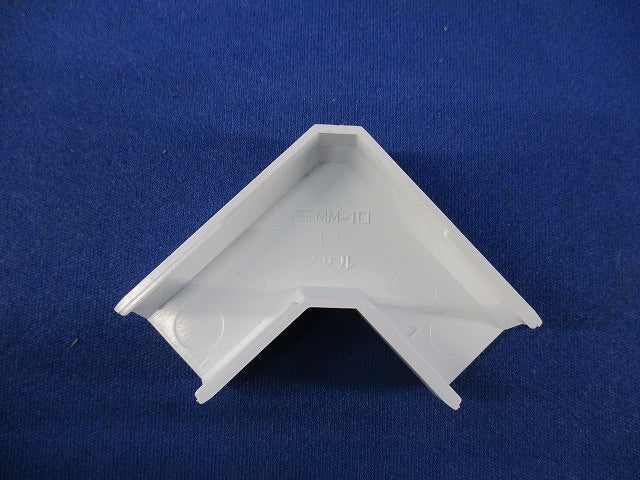 ニュー･エフモール付属品 ジョイント1号(13個入)(ホワイト) SFMB-1