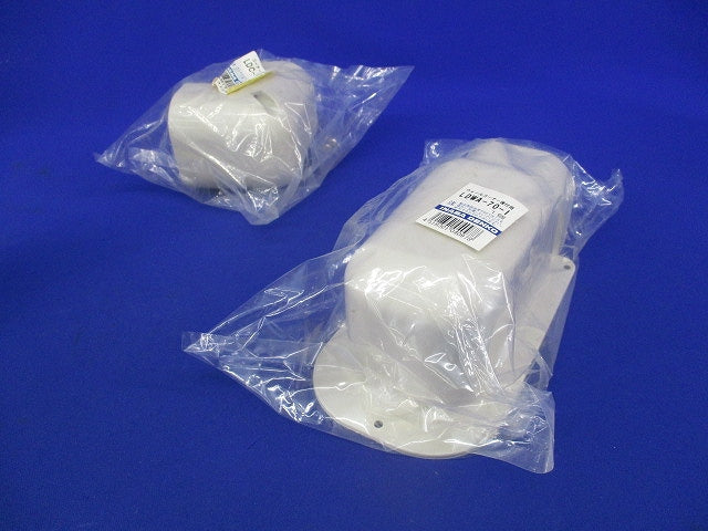 配管カバーセット(混在4個入)(アイボリー) LDC-70-I他