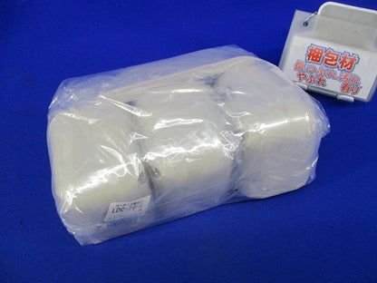 配管カバーセット(混在4個入)(アイボリー) LDC-70-I他