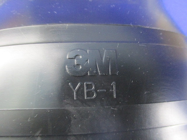 クイックブランチ 600EM(屋内用低圧ケーブル 分岐接続キット) YB-1-EMN