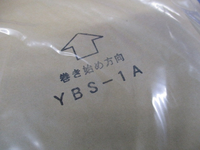 クイックブランチ 600EM(屋内用低圧ケーブル 分岐接続キット) YB-1-EMN