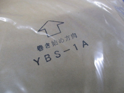 クイックブランチ 600EM(屋内用低圧ケーブル 分岐接続キット) YB-1-EMN