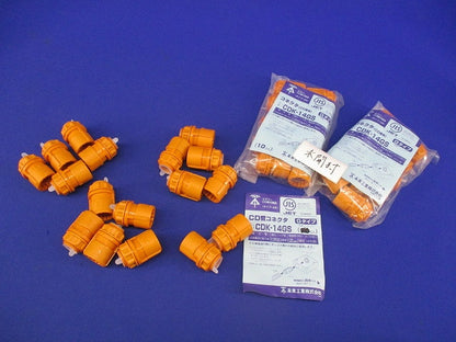 CD管コネクタ(37個入うち20個袋入の未開封) CDK-14GS