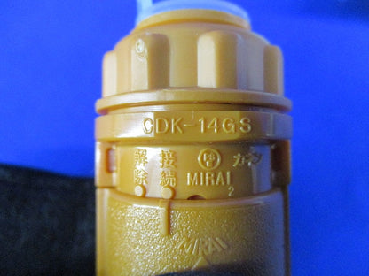 CD管コネクタ(37個入うち20個袋入の未開封) CDK-14GS