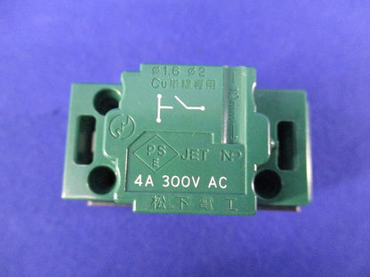 埋込パイロット・ほたるスイッチB 片切(5個入)National WT5041