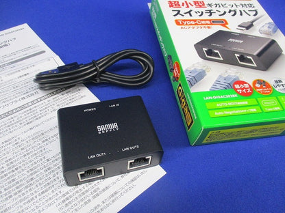 スイッチングハブ(USB Type-C給電・3ポート) LAN-GIGAC302BK