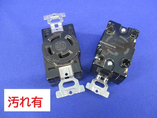 引掛埋込コンセント(2個入)(汚れ有)National WF2430