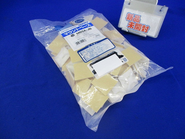 マウントベース(100個入) MB5A-JB
