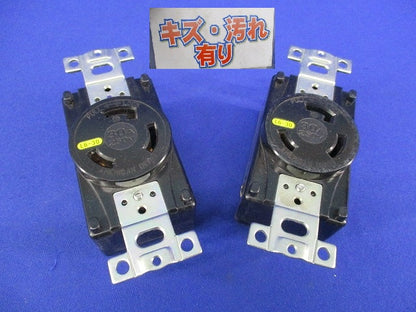 引掛形埋込コンセント 30A(2個入) 3320-L6