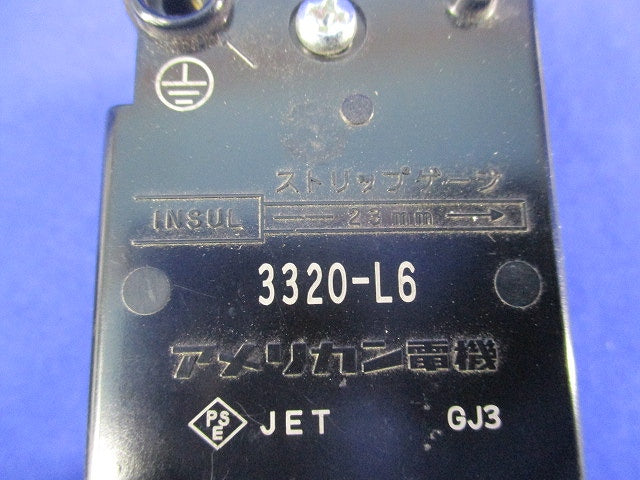 引掛形埋込コンセント 30A(2個入) 3320-L6