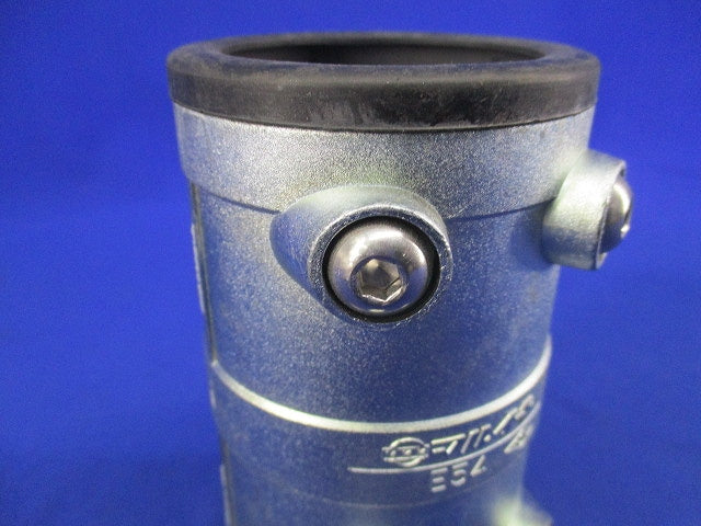 ねじなし防水型カップリング E54