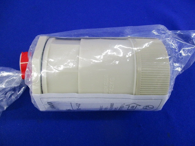 防水コネクタ(２個入)(アイボリー) PFS-42BKS-I