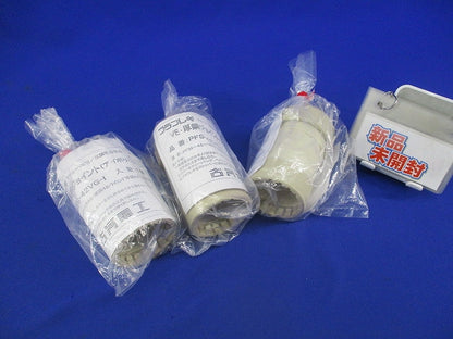 VE･厚鋼ジョイント(3個入)(アイボリー) PFS-42VG-I