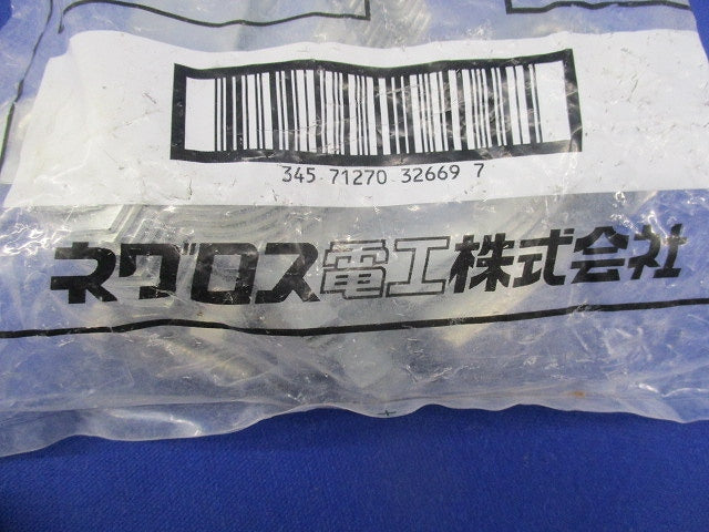 ダクタークリップ(亜鉛)(10個入) Z-DC36
