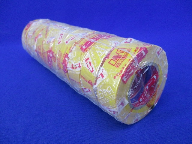 ビニテープ(10巻入×2 計20巻入)(黄色) 0.2mm×19mm×10m