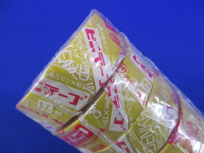 ビニテープ(10巻入×2 計20巻入)(黄色) 0.2mm×19mm×10m