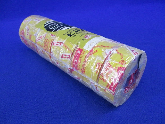 ビニテープ(10巻入)(黄色) 0.2mm×19mm×10m