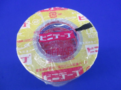 ビニテープ(10巻入)(黄色) 0.2mm×19mm×10m