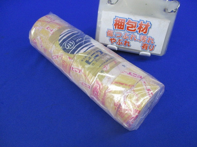 ビニテープ(10巻入)(黄色) 0.2mm×19mm×10m