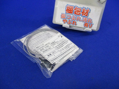 補助スイッチ BZ6WL10C