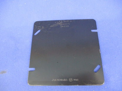 塗装大型四角ブランクカバー(8枚入) DS4212B
