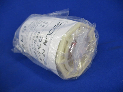 PFS用コネクタ(3個入)(アイボリー) PFS-54KS-I