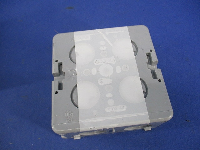 埋込四角アウトレットボックス(2個入) CDO-4A
