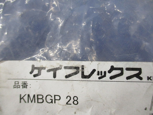 ケイフレックス コネクタ(9個入) KMBGP28