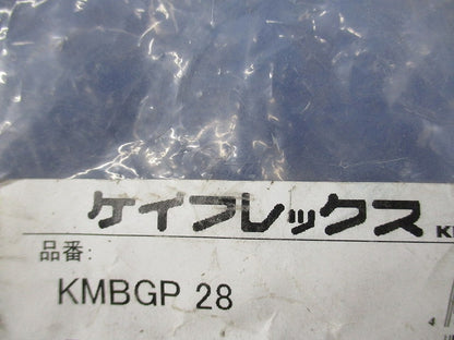 ケイフレックス コネクタ(9個入) KMBGP28