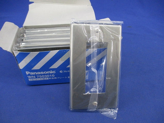 新金属プレート3コ用(10枚入) WN7503010