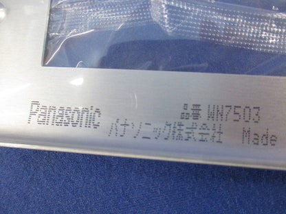 新金属プレート3コ用(10枚入) WN7503010
